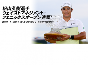 16507929_1401077753243935_4334174315127190267_n