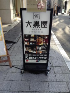 16807508_1396698310361964_6873798803501192382_n (1)