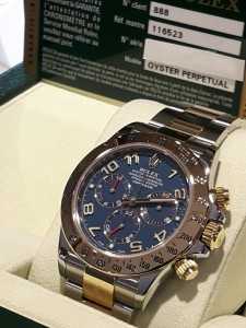 20170813_165619_resized