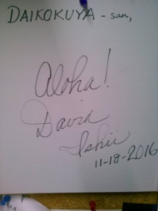 20915527_1592992474065879_4949677418813092956_n