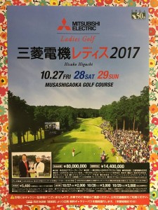 20621130_1726269941009401_1370866989215274439_n