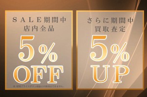 1512118030849.jpg-14