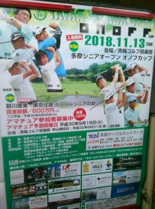 39738617_1998050790226710_6210867286652223488_n