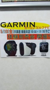 59788622_2369058899792562_5999153582534819840_n