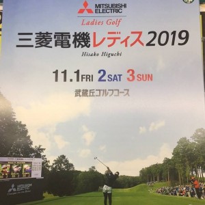 IMG_20190925_151157_179