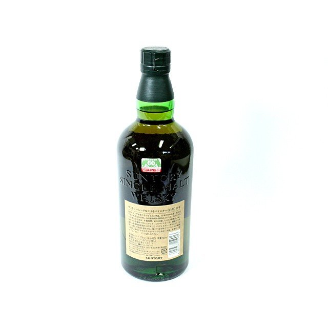 dsdaikokuya_sh0356_2