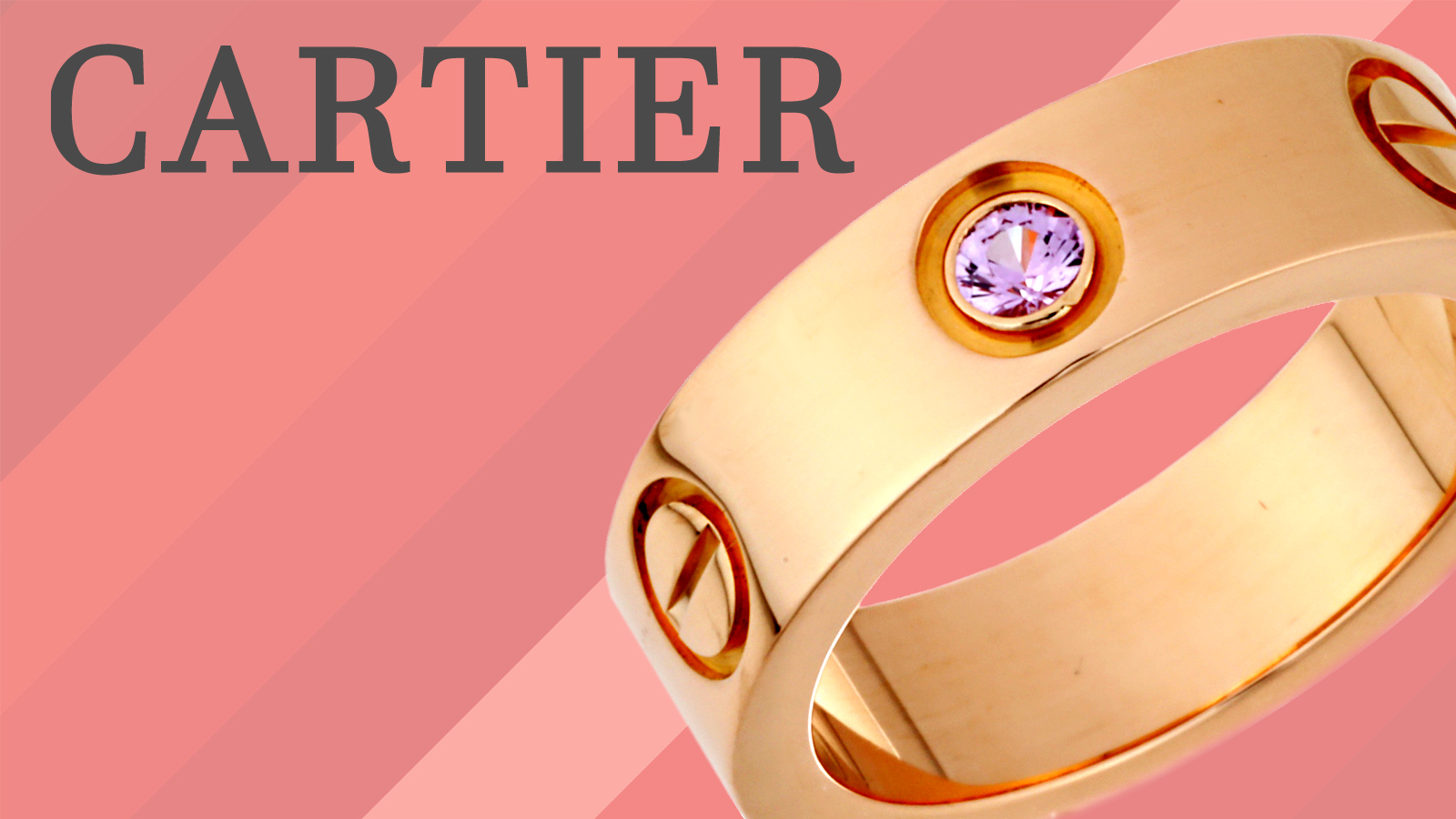 カルティエ買取