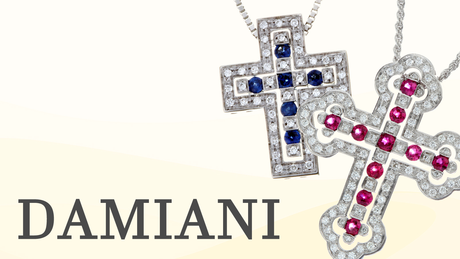 ダミアーニ買取