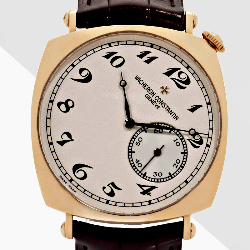 ヴァシュロンコンスタンタン買取