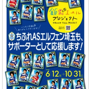 IMG_20201016_161707_944