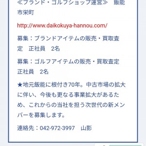 IMG_20201028_230614_703