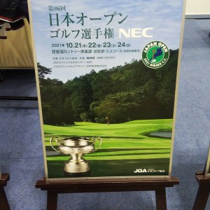 IMG_20210321_190922_620