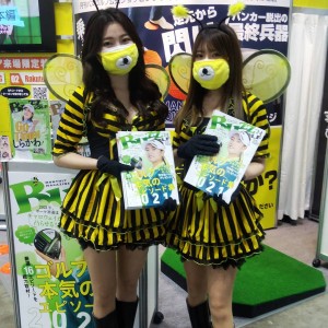 IMG_20210419_234104_079