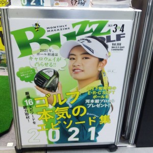 IMG_20210419_234104_080