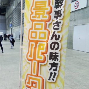 IMG_20210422_000704_390