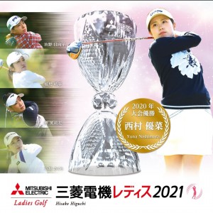 IMG_20211011_222959_241