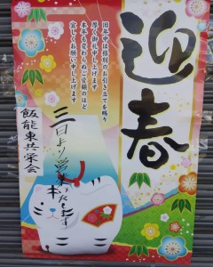 IMG_20220102_130641_894