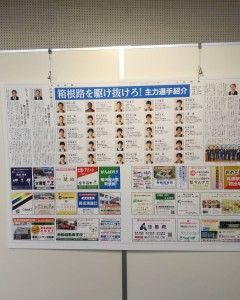 IMG_20220102_130641_967