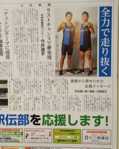 IMG_20220102_130641_983