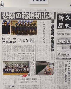 IMG_20220102_130641_994