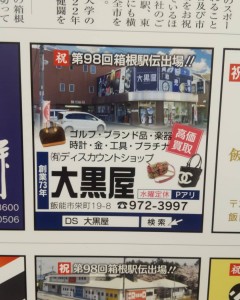 IMG_20220102_130642_026