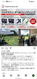 Screenshot_20230315-101429