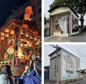 1748226253077-300x292 (1)