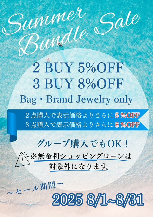 FAIR (7)銀座SAIL ブログ用